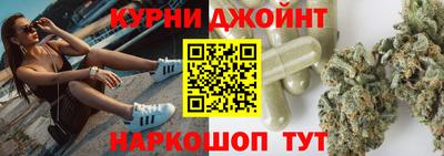 альфа пвп Ярославль