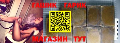 альфа пвп Ярославль